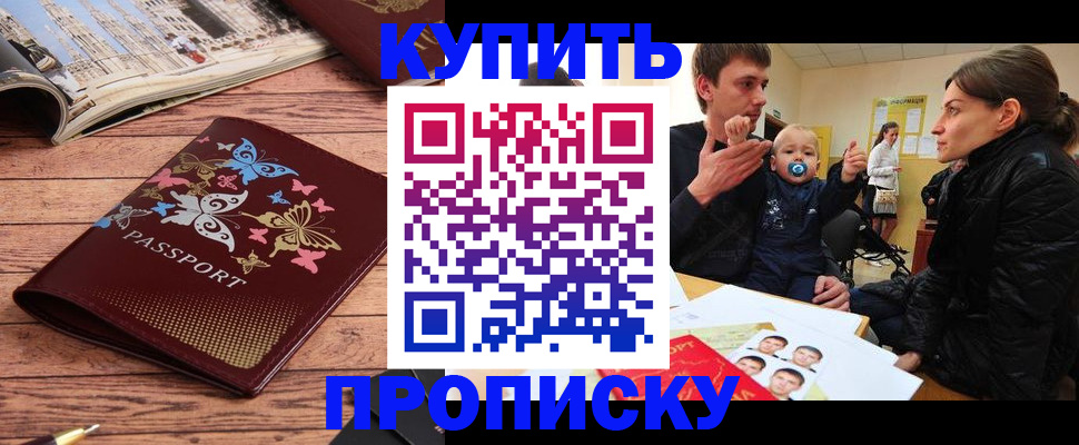 форма 3 в Волгоградской области
